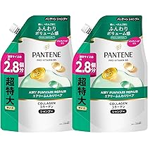 Amazon | パンテーン コンディショナー エアリーふんわりケア